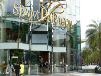 Siam Paragon Einkaufszentrum Bangkok