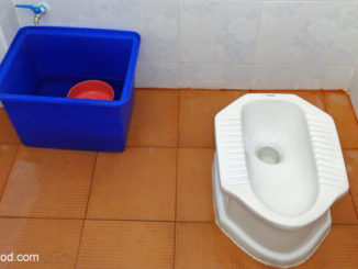 Thailändische Toilette