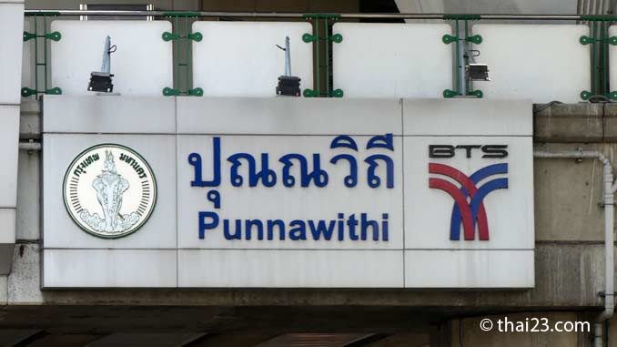 Punnawithi BTS-Station