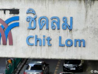 Chit Lom BTS Station
