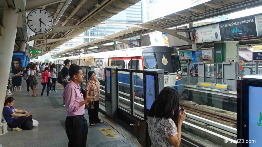 Chit Lom BTS Station Bangkok