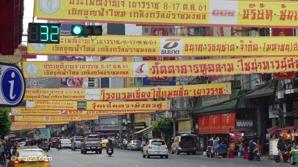 Chinatown Bangkok - Vegetarian Festival