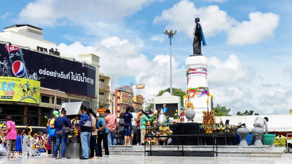 Statue Thao Suranari