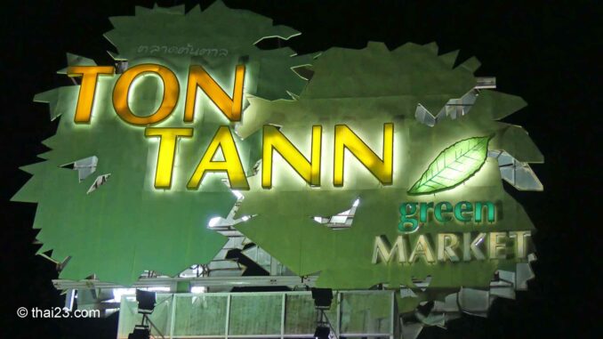 Ton Tann Green Market