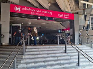 MRT Pink Line Bangkok Station Lak Si
