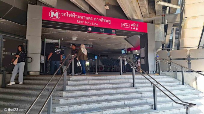 MRT Pink Line Bangkok Station Lak Si
